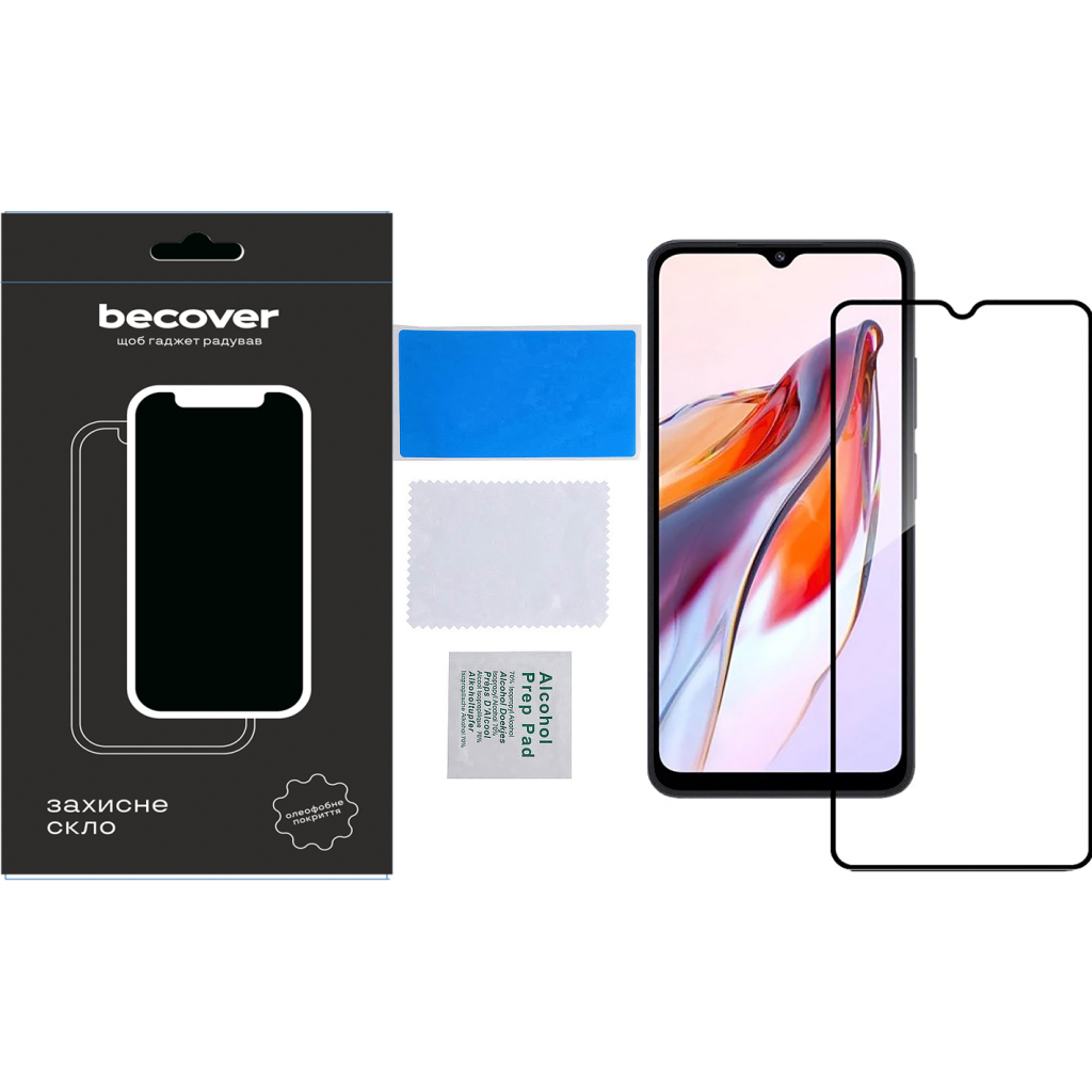 Скло захисне BeCover Tecno Spark 10C (KI5k) Black (709747) - зображення 3