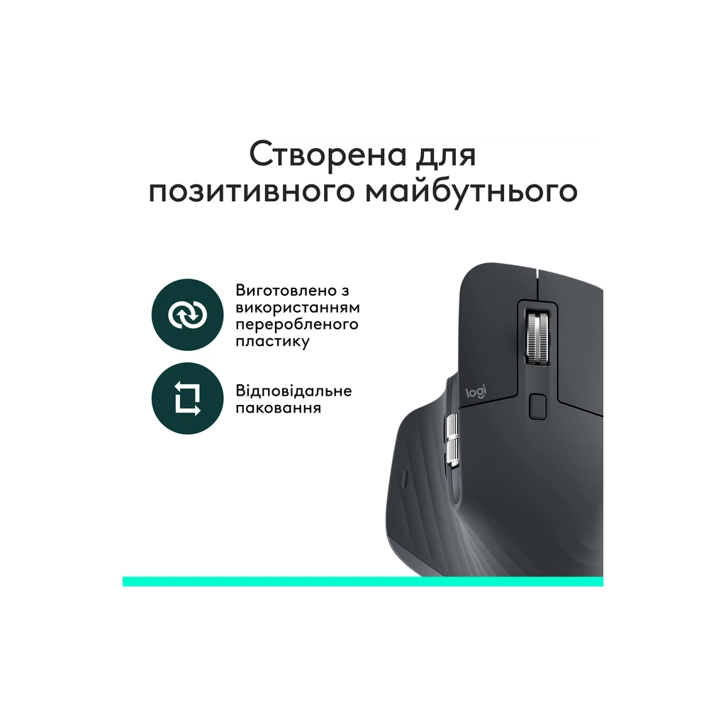 Мишка Logitech MX Master 3S Performance Bluetooth Graphite (910-007501) - зображення 5