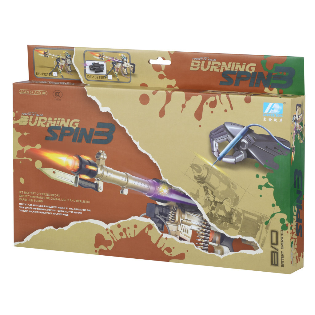 Іграшкова зброя Same Toy Burning Spin3 Автомат (DF-13218BUt) - зображення 12