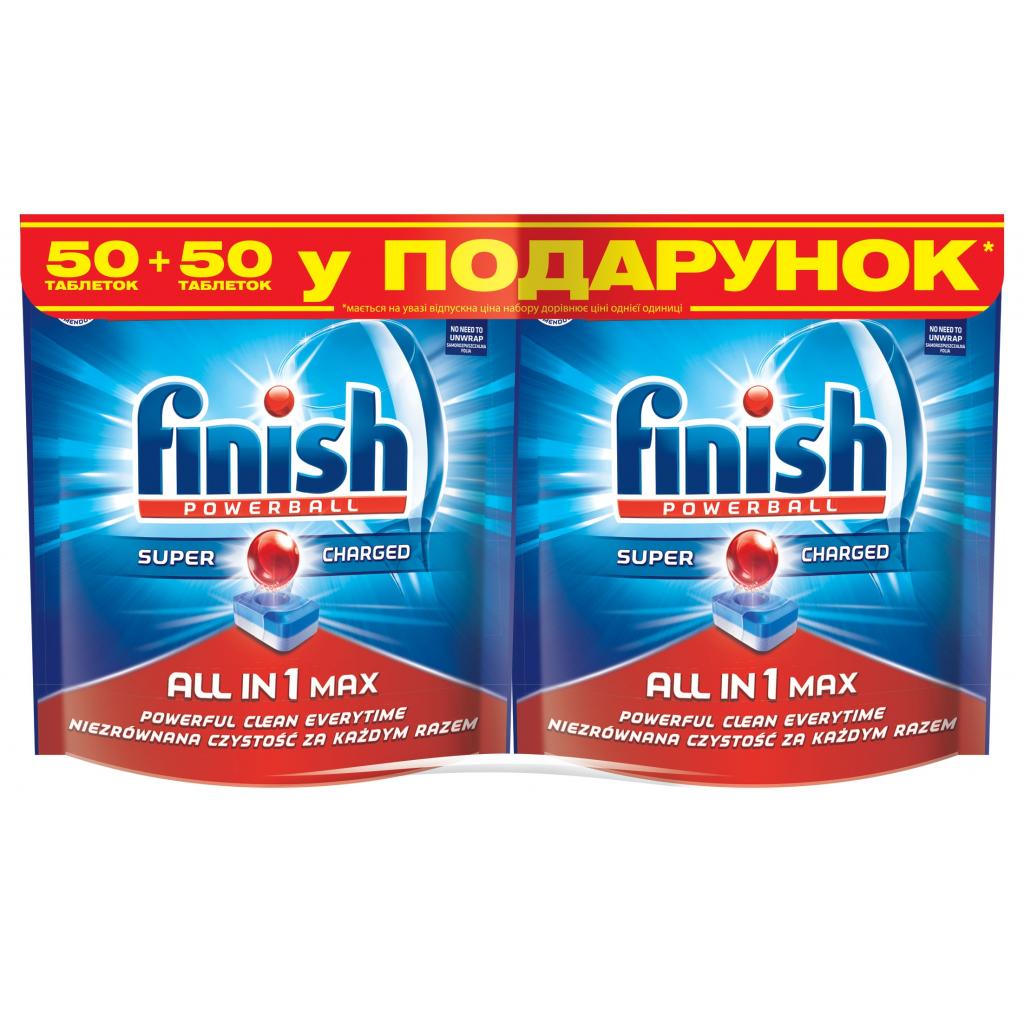 Таблетки для посудомийних машин Finish ALL IN 1 50+50 шт (4820108002548) - зображення 1