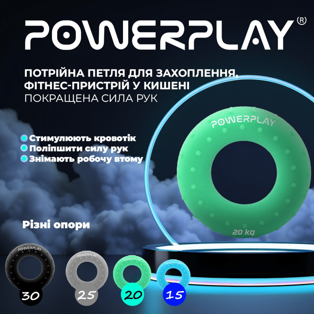 Еспандер PowerPlay PP-4338 Hand Grip Medium 20 кг Зелений (PP_4338_Green_20kg) - зображення 6
