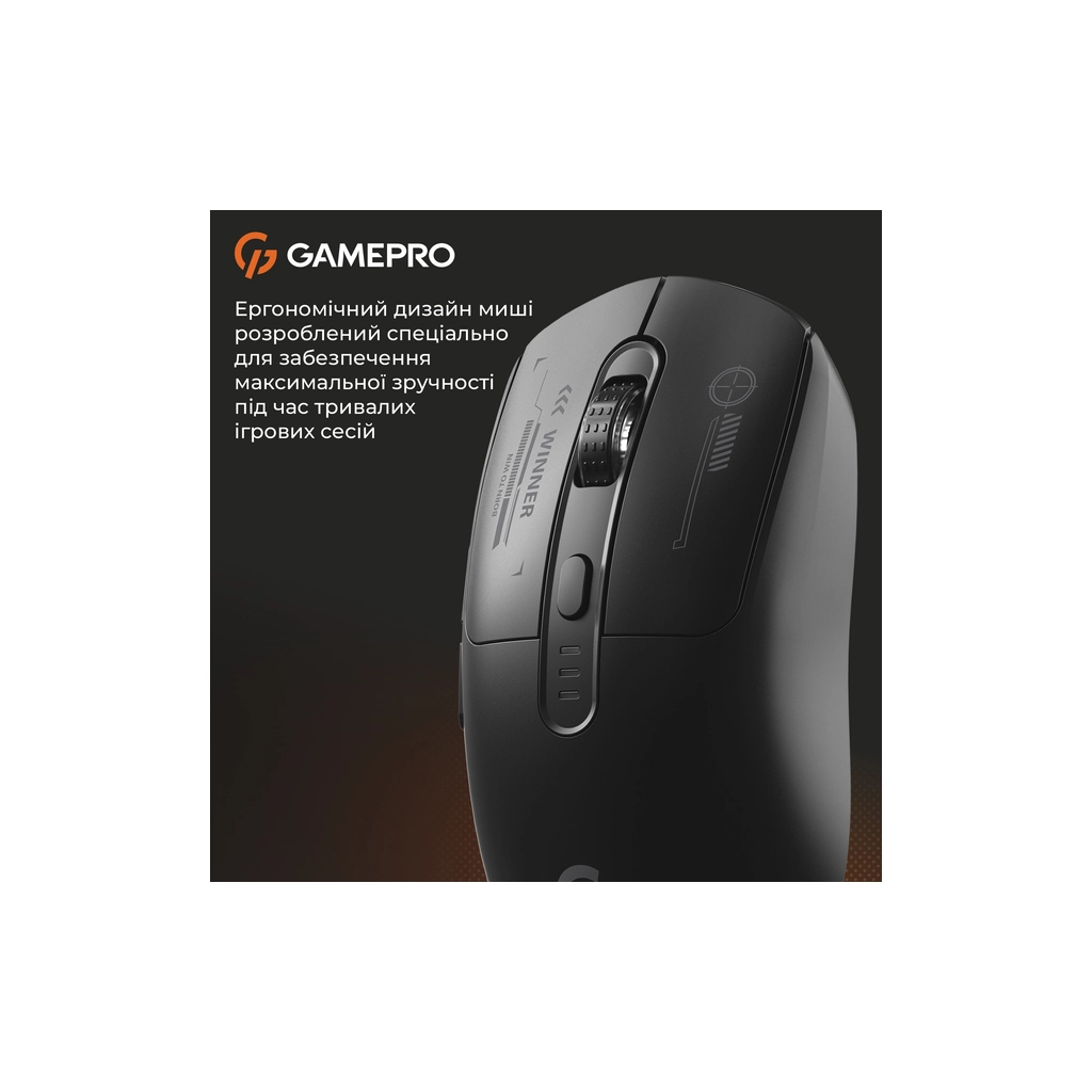 Мишка GamePro Genesis Winner Wireless/Bluetooth/USB Black (GM079B) - зображення 10