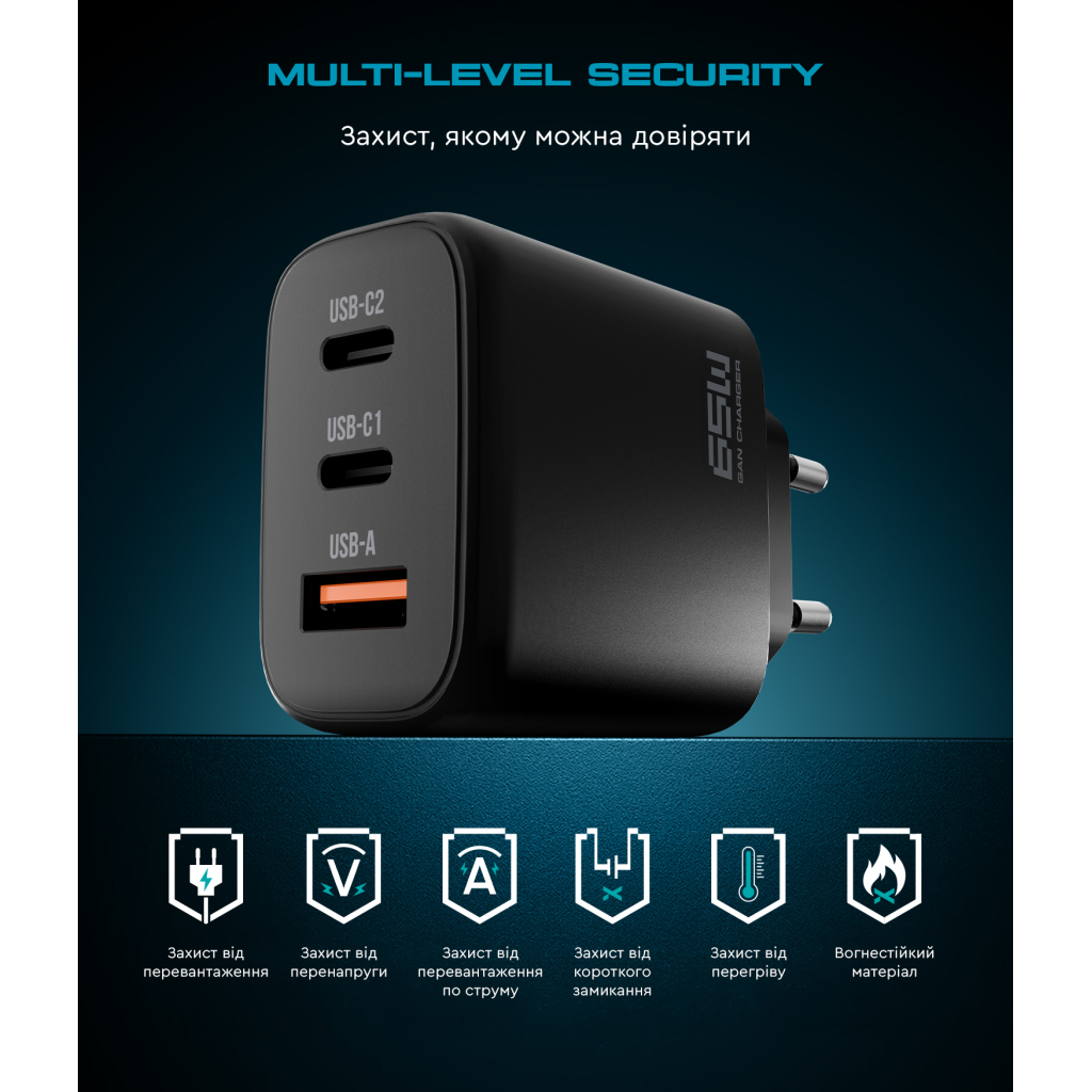 Зарядний пристрій Armorstandart ARP-621 Resolute Power USB-C 65W GaN Black (ARM70023) - зображення 7