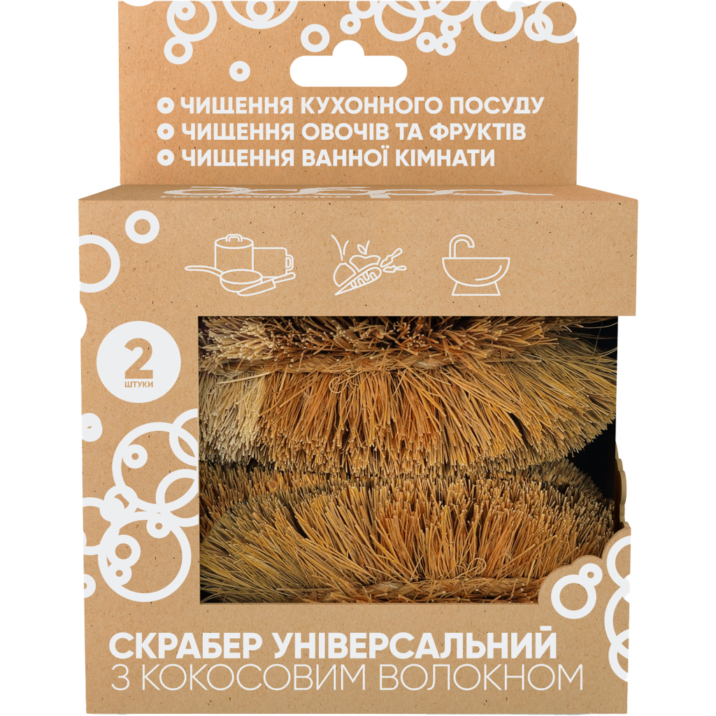 Скребок Добра Господарочка Універсальний З кокосовим волокном 2 шт. (4820086523547) - зображення 2