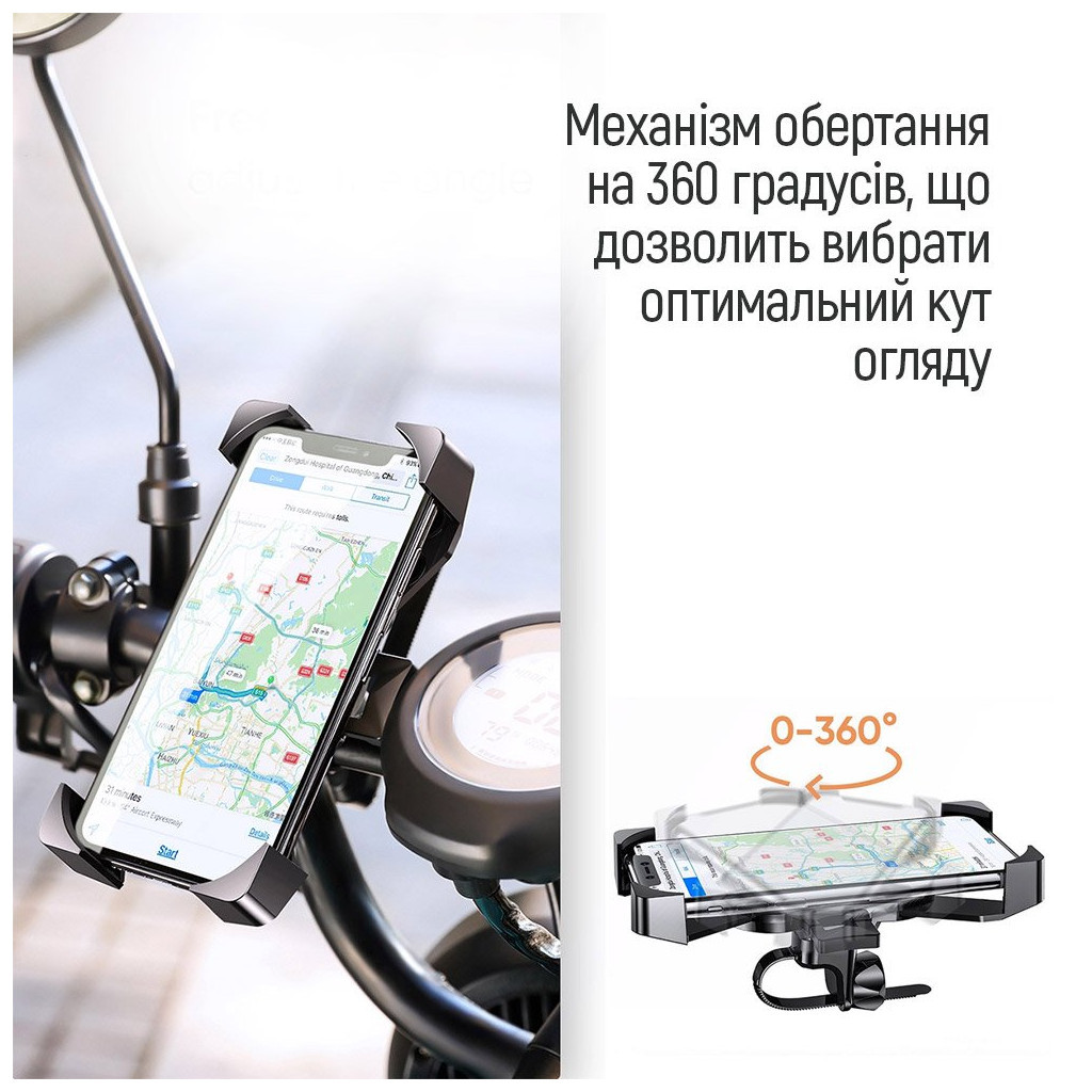 Універсальний автотримач ColorWay for bicycle Black (CW-BH10-BK) - изображение 4