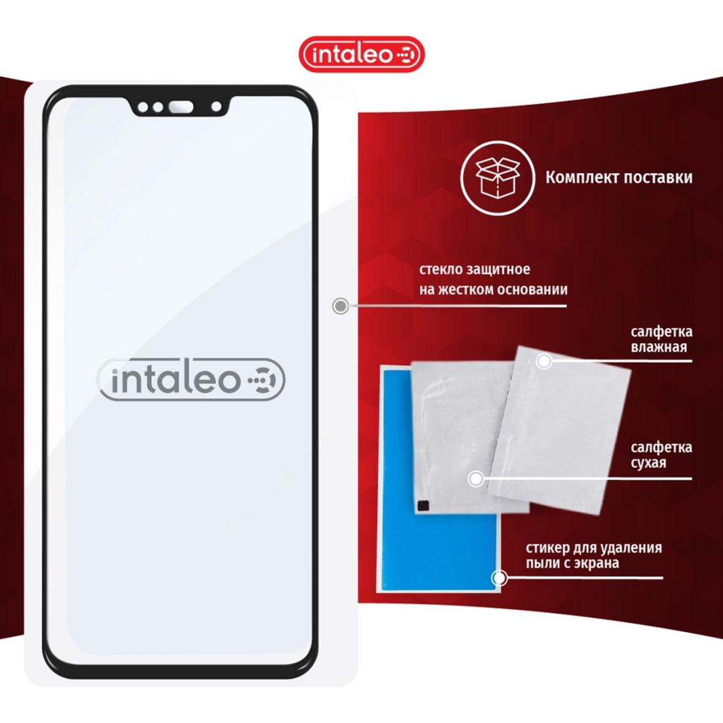 Скло захисне Intaleo Full Glue Huawei P Smart Plus 2018 (1283126497544) - зображення 7