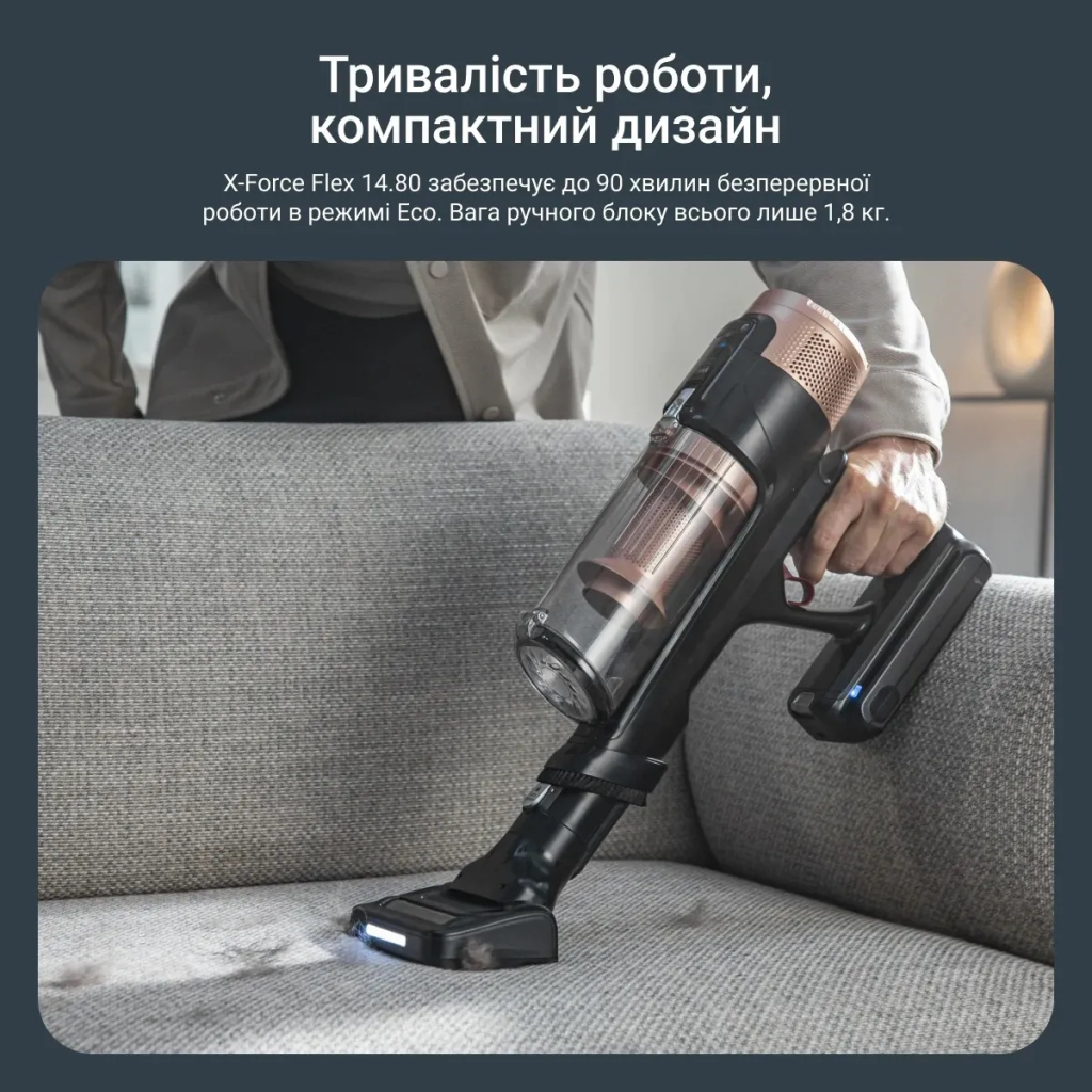 Пилосос Rowenta RH9B74WO - зображення 8
