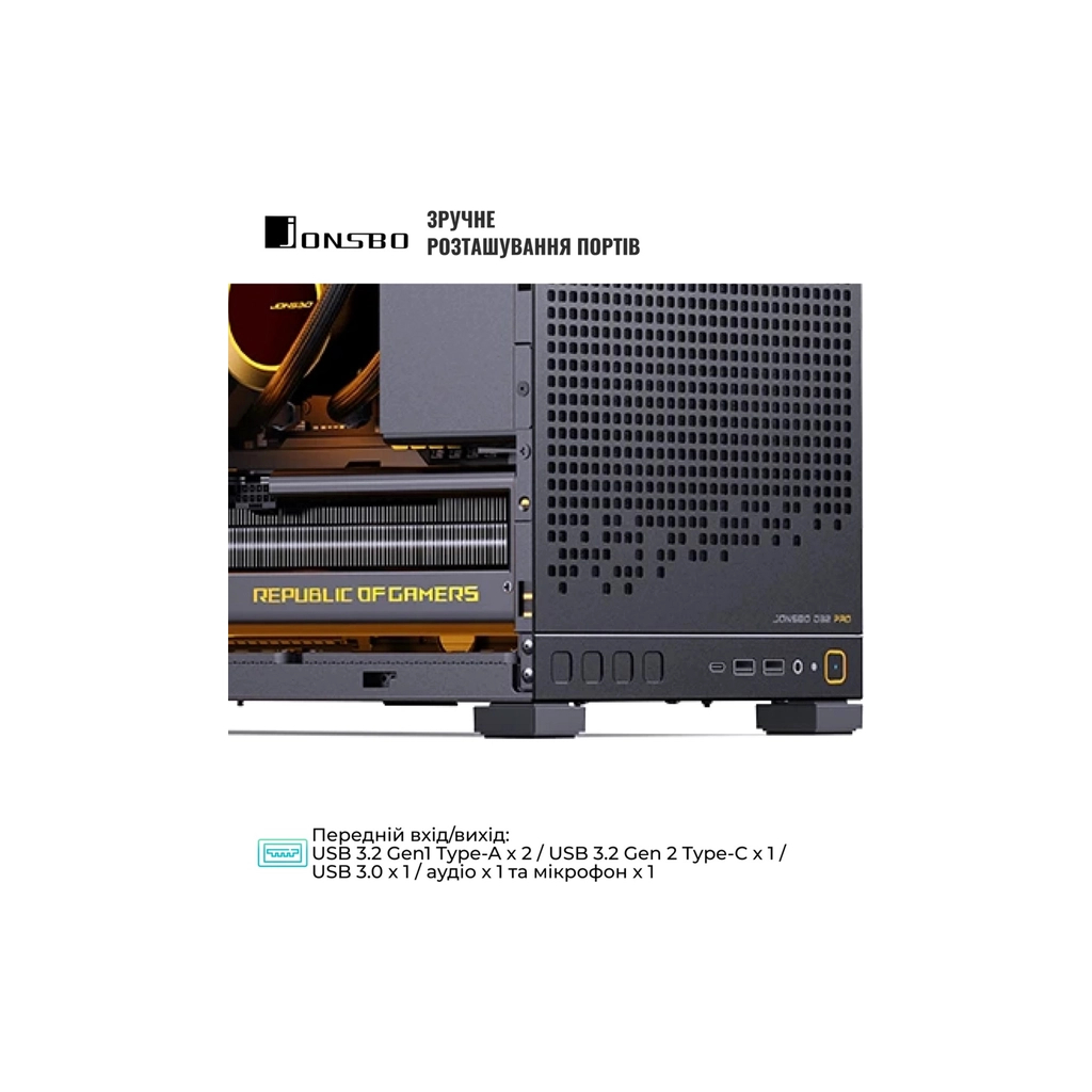 Корпус JONSBO D32 PRO Black - зображення 5