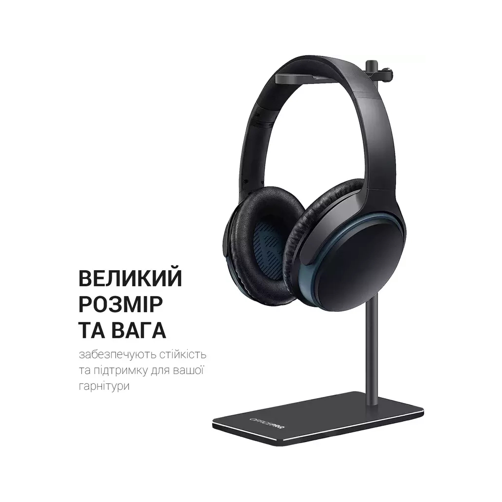 Підставка для гарнітури OfficePro Aluminum Alloys Black (LS350B) - зображення 9