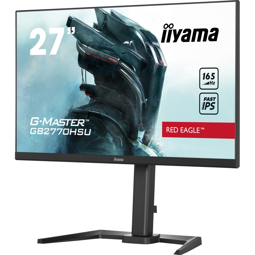Монітор iiyama GB2770HSU-B5 - зображення 4