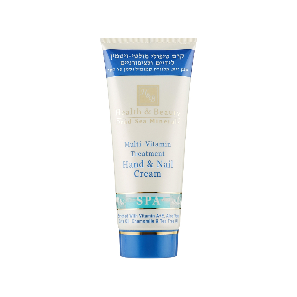 Крем для рук Health and Beauty Мультивітамінний 180 мл (7290011843151) - изображение 2