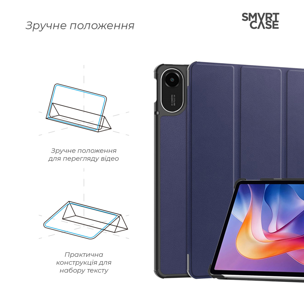 Чохол до планшета Armorstandart Smart Xiaomi Redmi Pad 2 Blue (ARM86083) - зображення 4