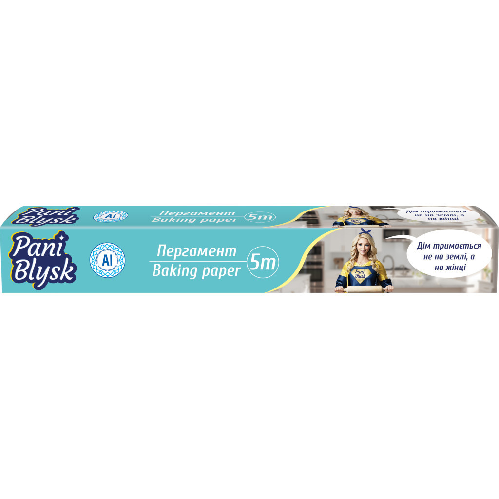 Папір для випічки пергаментний Pani Blysk 5 м (4823071661255) - зображення 1