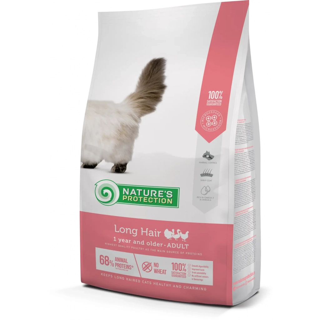 Сухий корм для кішок Nature's Protection Long hair Adult 2 кг (NPS45761) - зображення 1