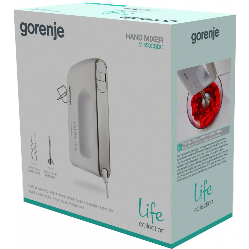 Міксер Gorenje M550CSDC - изображение 5