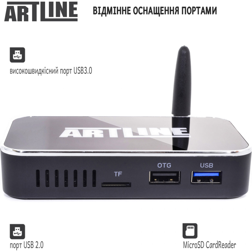 Медіаплеєр Artline TvBox KMX3 - изображение 4