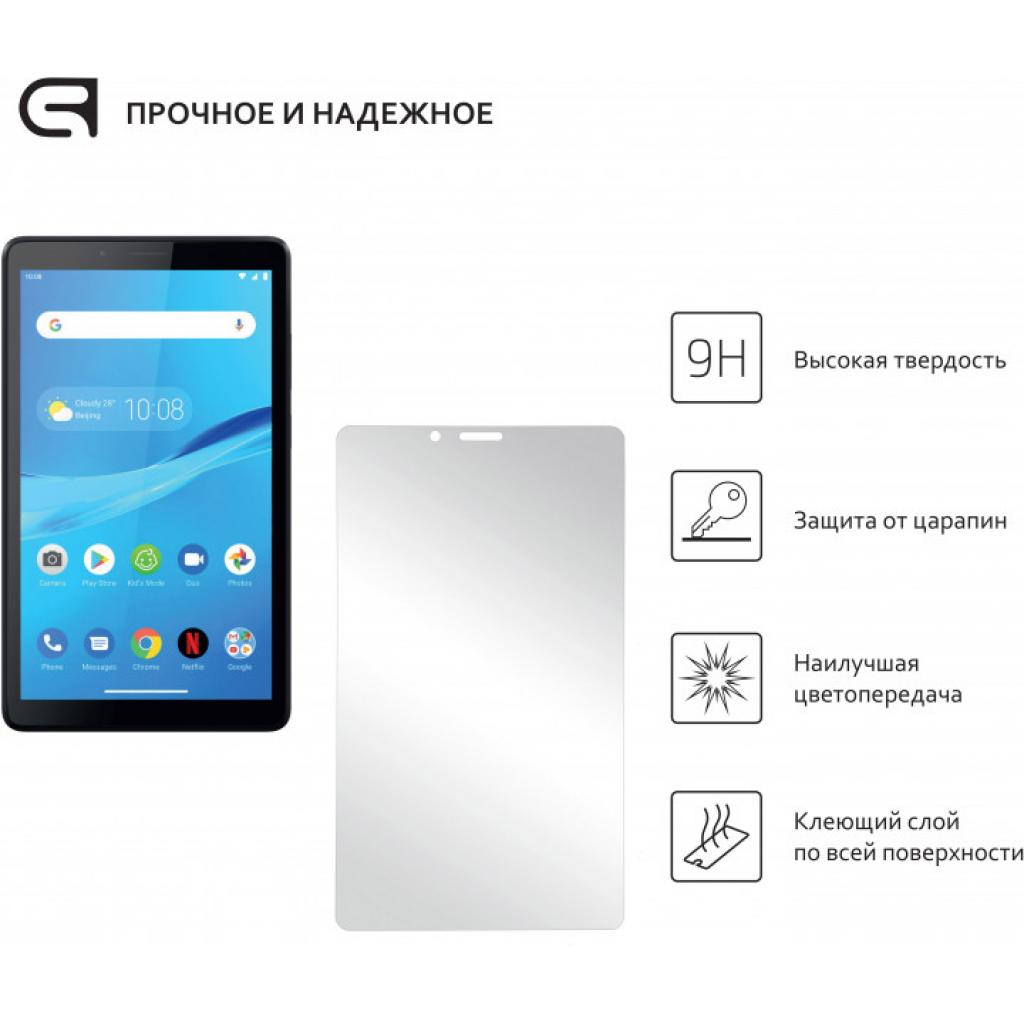 Скло захисне Armorstandart Glass.CR Lenovo Tab M7 LTE (ARM56976) - зображення 2