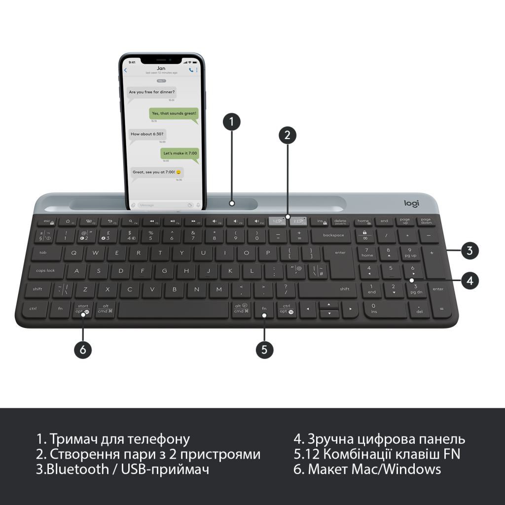 Клавіатура Logitech K580 Slim Multi-Device Wireless Graphite (920-009275) - зображення 6