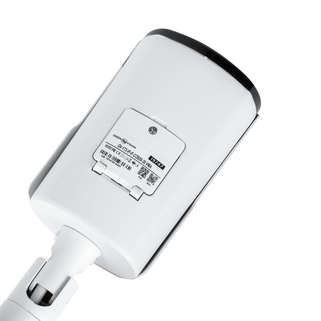 Камера відеоспостереження Greenvision GV-173-IP-IF-COS50-30 VMA (Ultra AI) - зображення 3