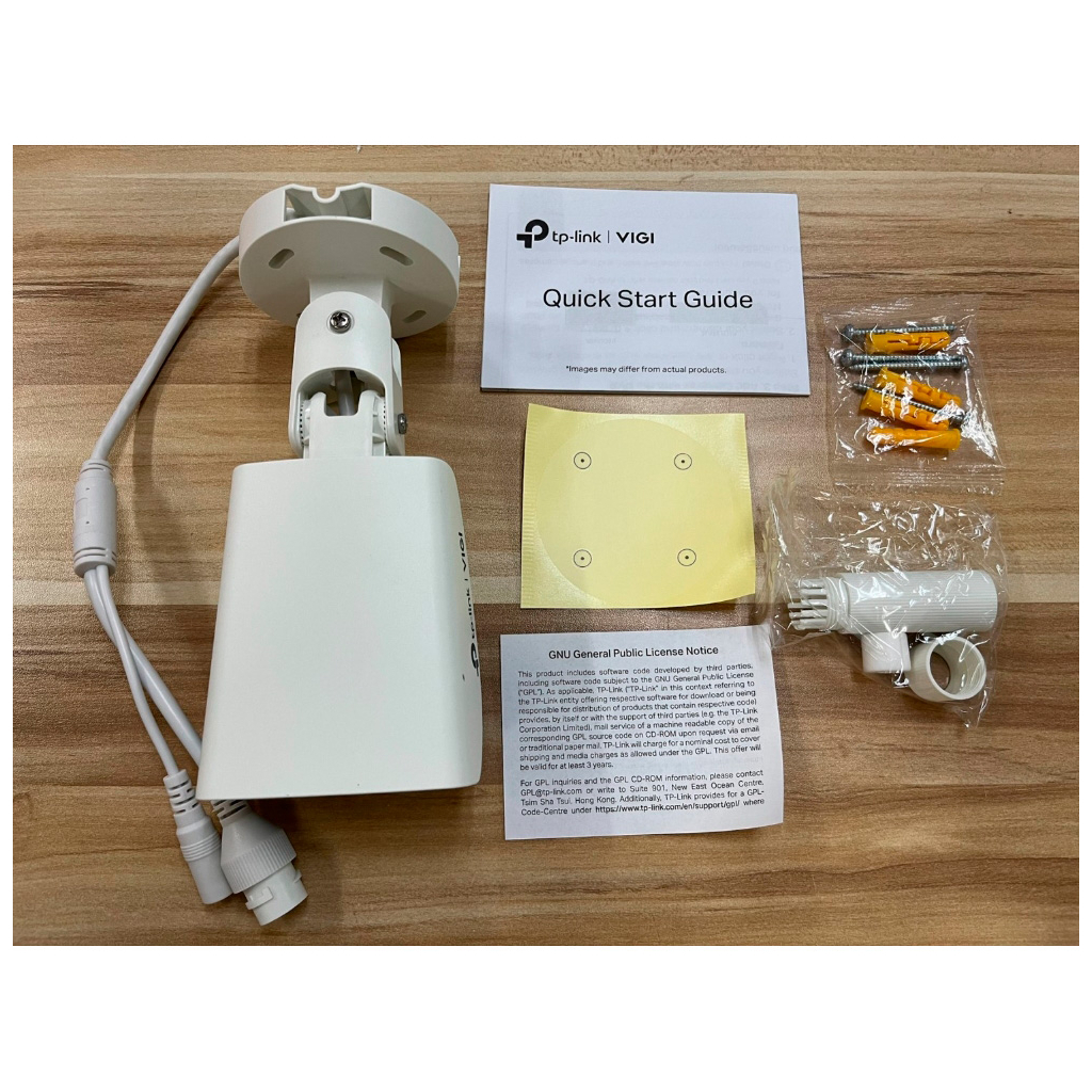 Камера відеоспостереження TP-Link VIGI-C340-4мм - зображення 2