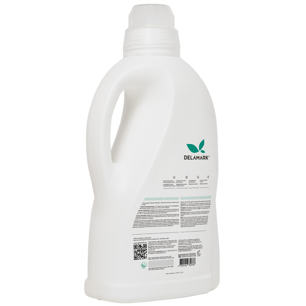 Рідке мило DeLaMark Зелене яблуко 2 л (4820152332738) - зображення 2