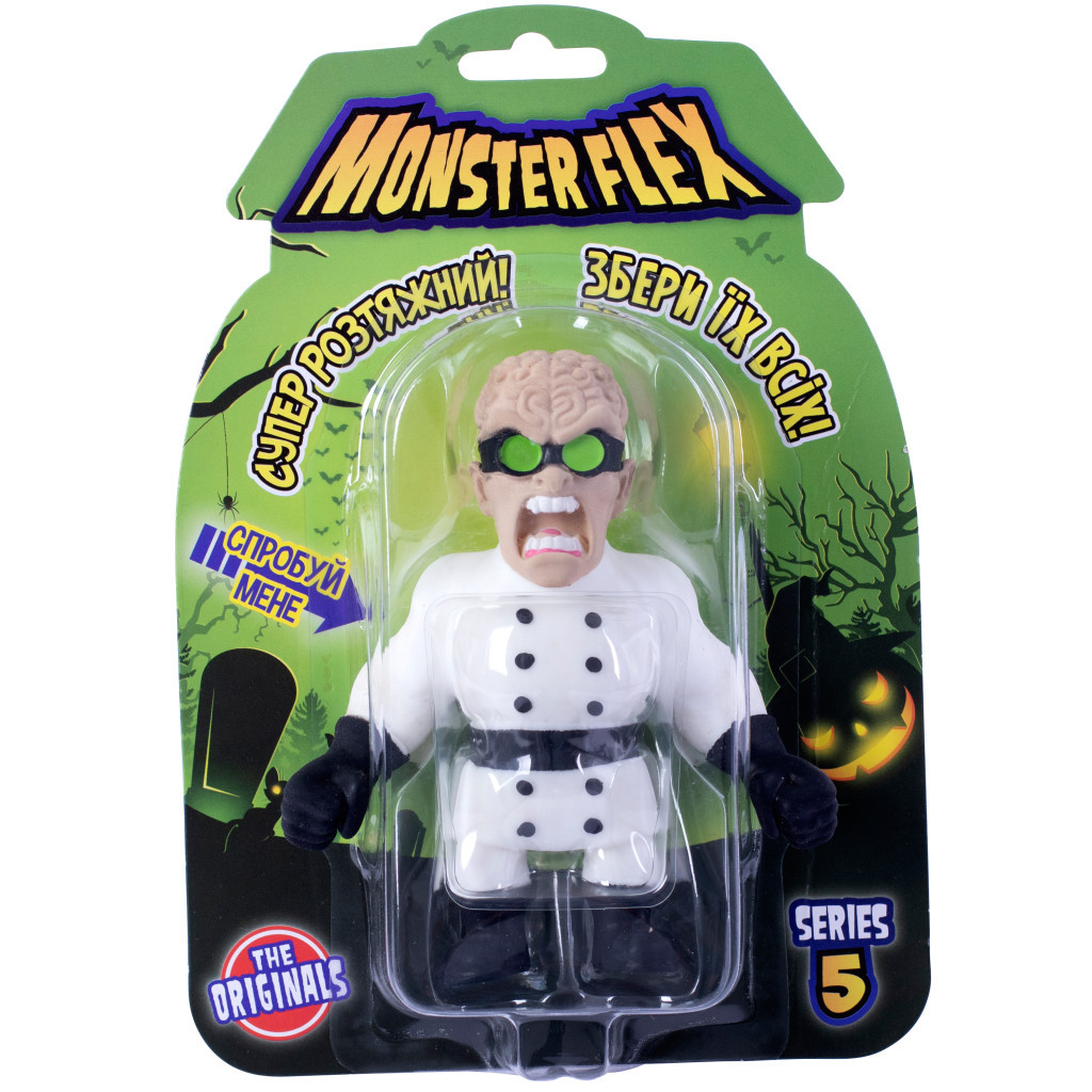 Антистрес Monster Flex Розтягуюча іграшка Божевільний вчений (90007_Божевільний_вчений(5)) - зображення 2