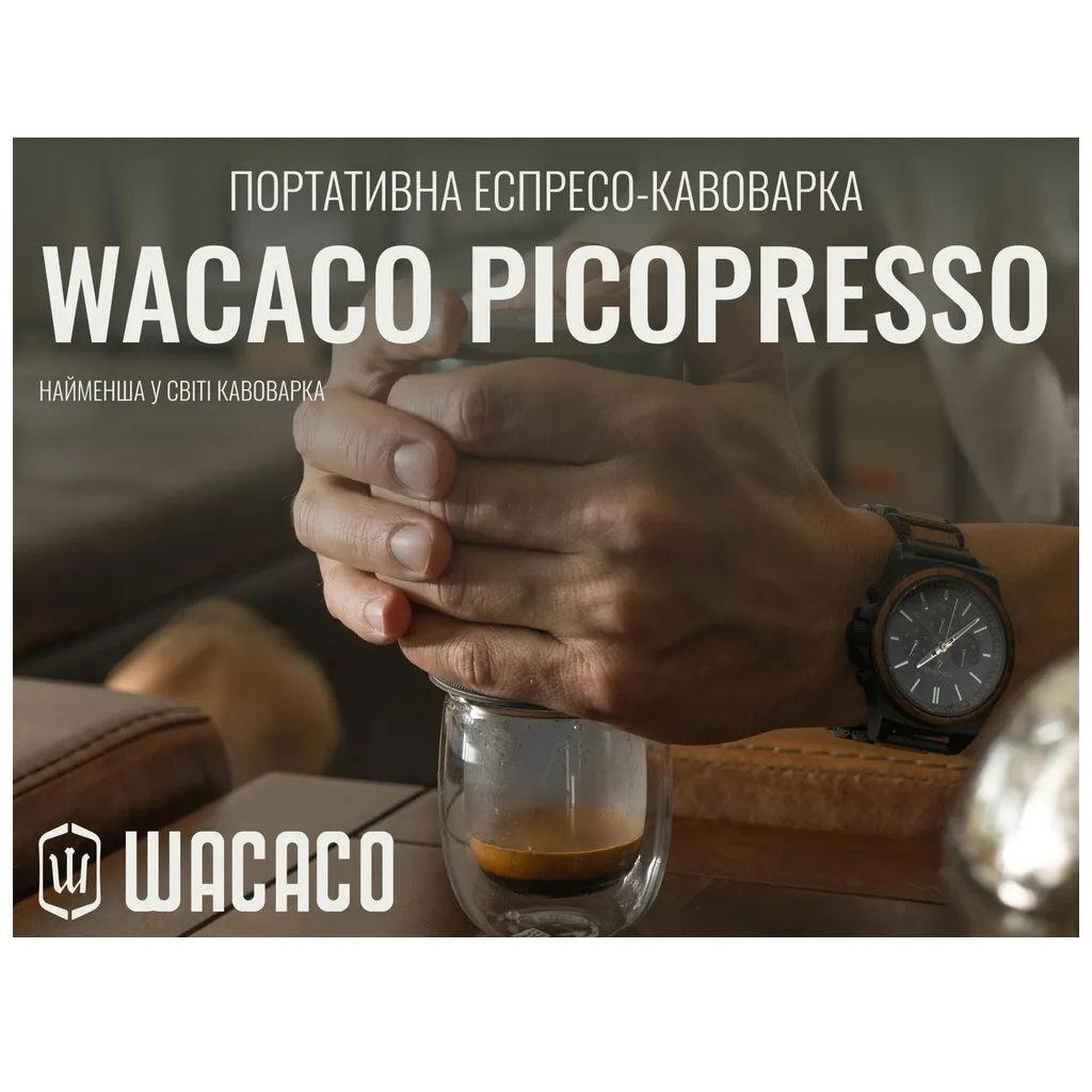 Кавоварка кемпінгова Wacaco Picopresso (WPICO) - изображение 7