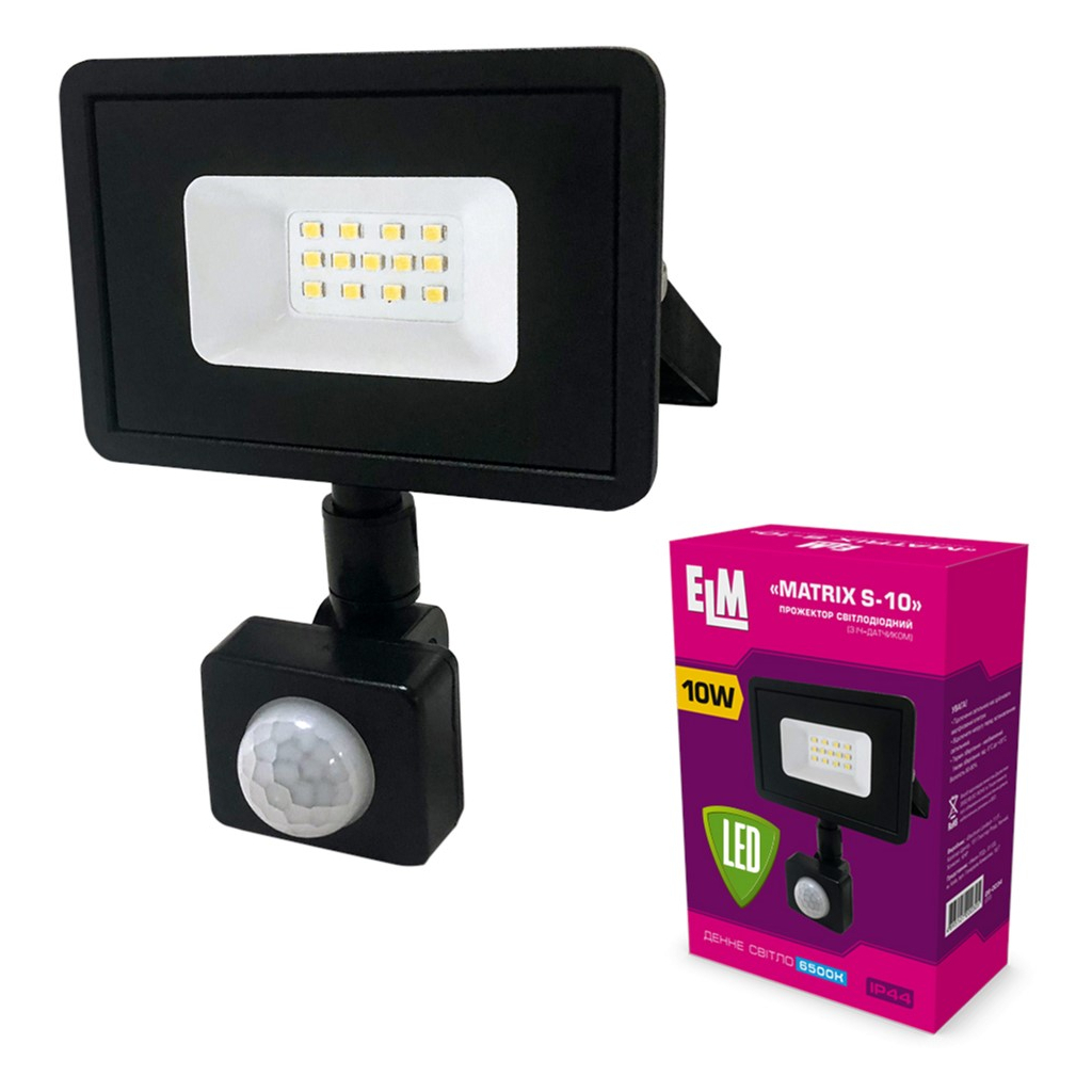 Прожектор ELM MATRIX S- 10-41 6500 з датчиком (26-0034) - зображення 1
