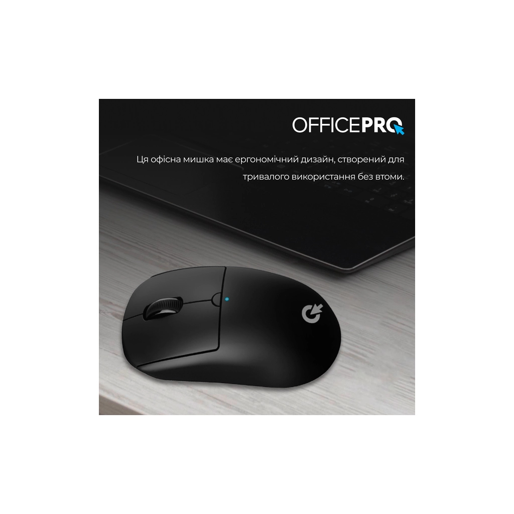 Мишка OfficePro M307B Silent Click Wireless/Bluetooth Black (M307B) - изображение 8