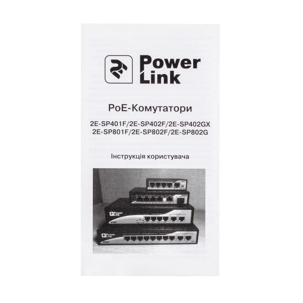 Комутатор мережевий 2E 2E-SP402GX - зображення 11