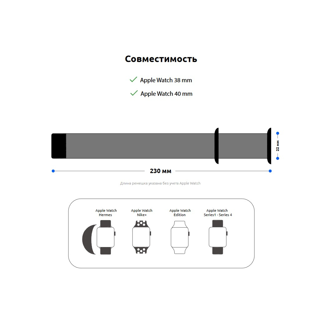 Ремінець до смарт-годинника Armorstandart Milanese Loop для Apple Watch 42 (Series 11-10)/41/40/38 Yellow (ARM55253) - зображення 3
