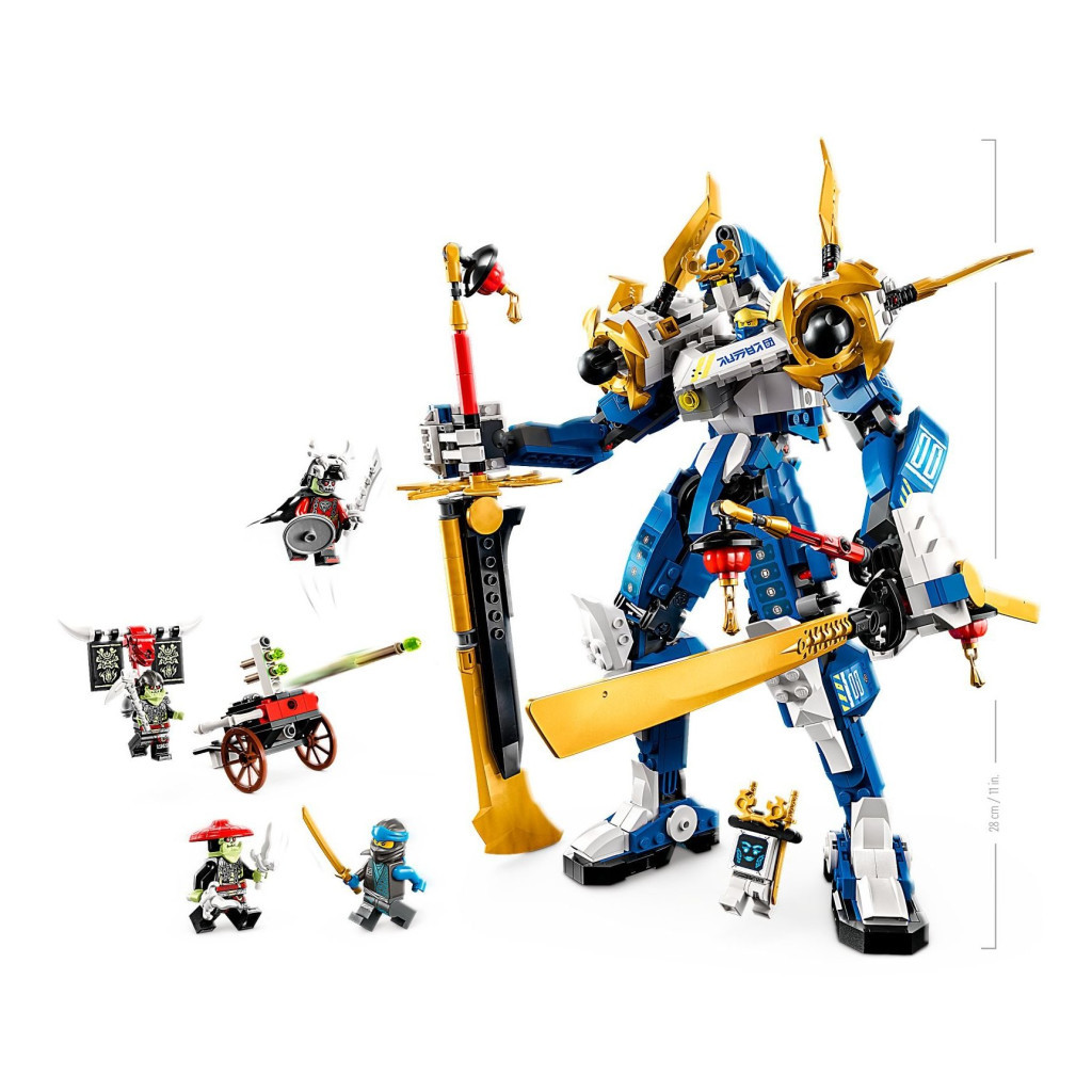 Конструктор LEGO Ninjago Робот-титан Джея 794 деталі (71785) - зображення 7