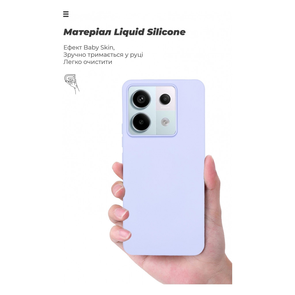 Чохол до мобільного телефона Armorstandart ICON Case Xiaomi Redmi Note 13 Pro 5G Lavender (ARM71853) - зображення 7