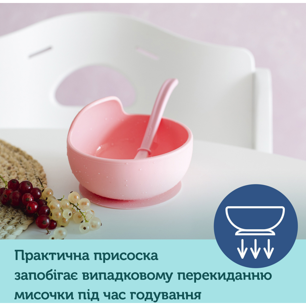 Тарілка дитяча Canpol babies силіконова на присосці - рожева (51/400_pin) - зображення 4