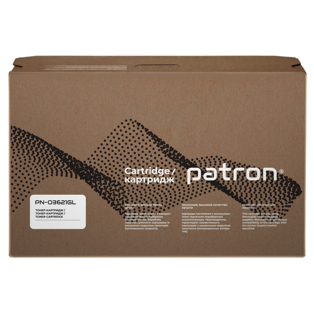 Тонер-картридж Patron XEROX Ph3330/WC3335/3345/106R03621 (PN-03621GL) - зображення 5