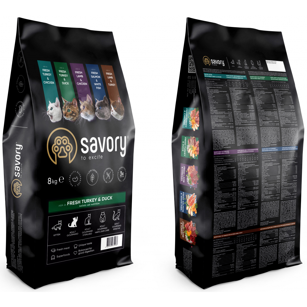 Сухий корм для кішок Savory Adult Cat Gourmand Fresh Turkey and Duck 8 кг (4820232630068) - зображення 2