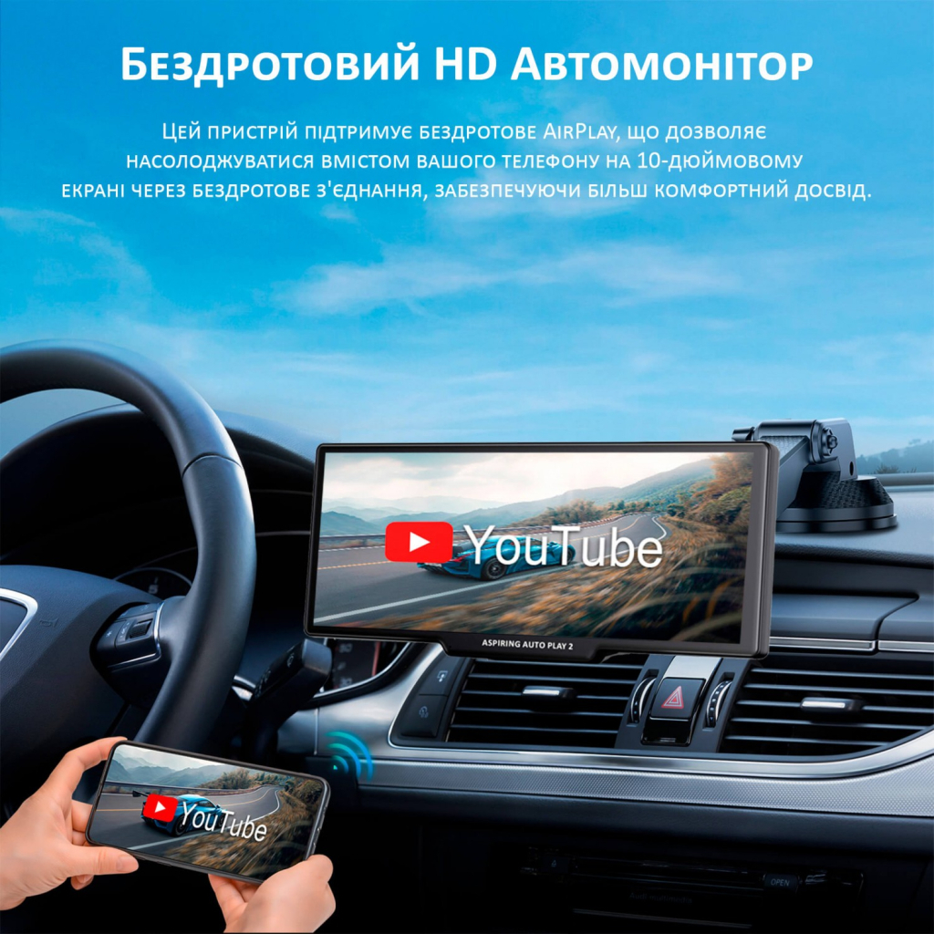 Автомобільний монітор Aspiring Auto Play 2, Magnet, CarPlay, Android auto - зображення 9