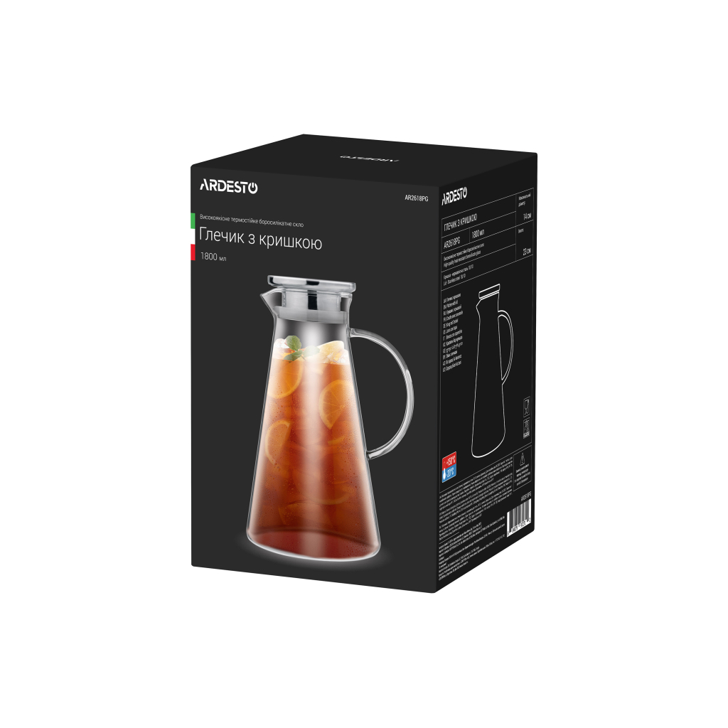 Глечик Ardesto 1800 мл (AR2618PG) - зображення 2