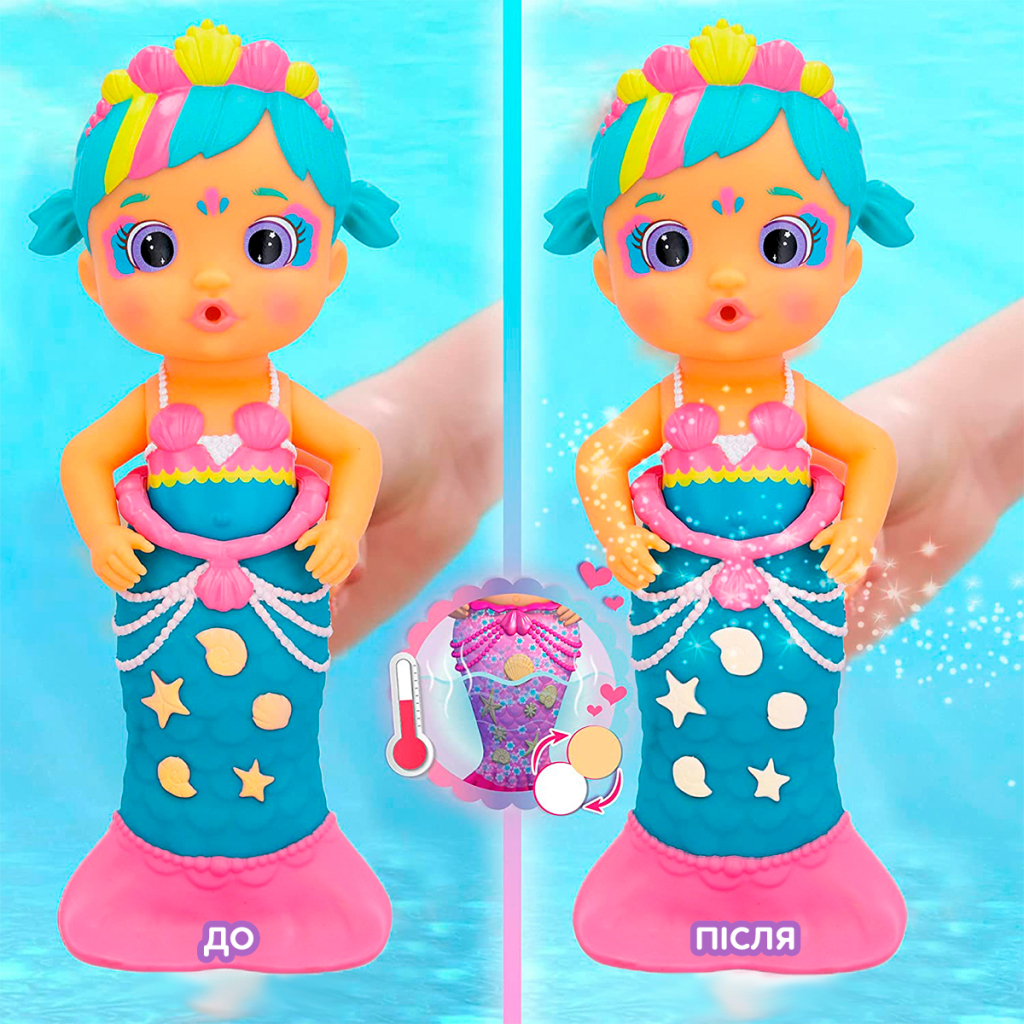 Лялька Bloopies серії Чарівний хвіст – Русалочка Лавлі (84377) - зображення 5