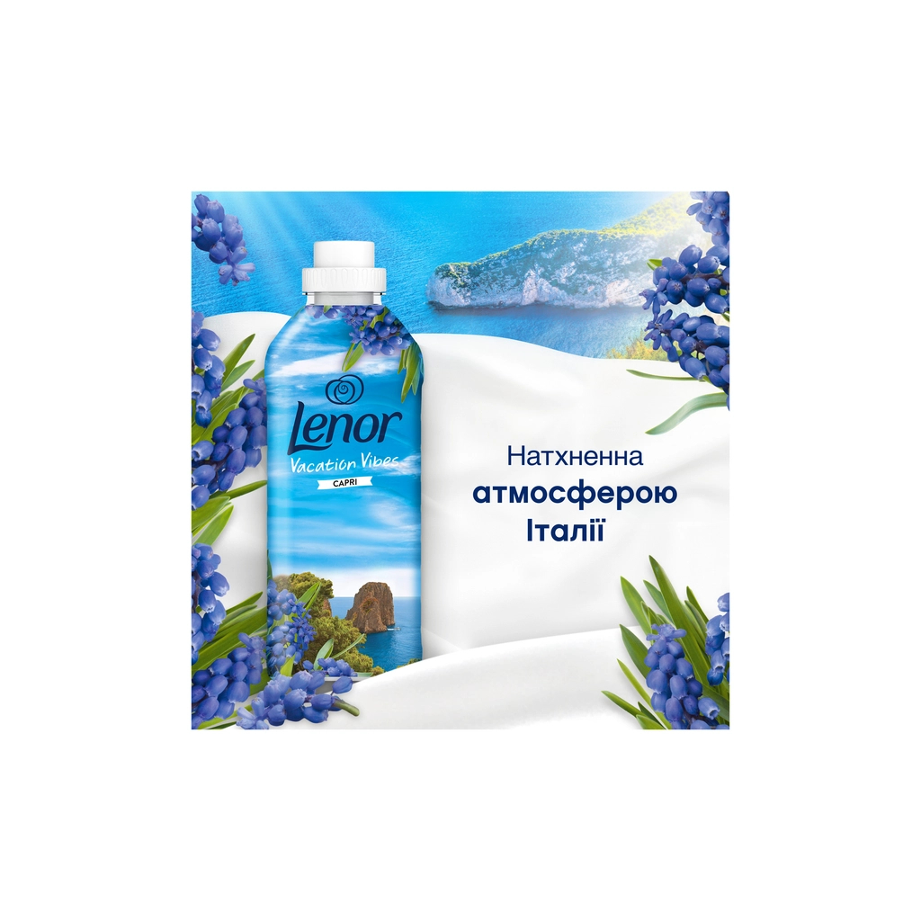 Кондиціонер для білизни Lenor Капрі 1200 мл (8006540909249) - зображення 4