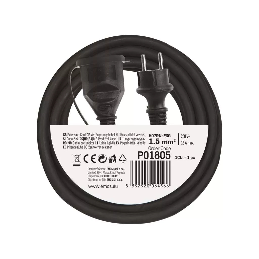 Мережевий подовжувач EMOS P01805 - зображення 4