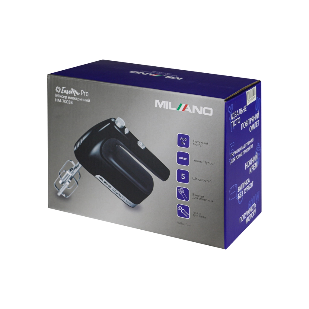 Міксер Milano HM-7003B - зображення 6
