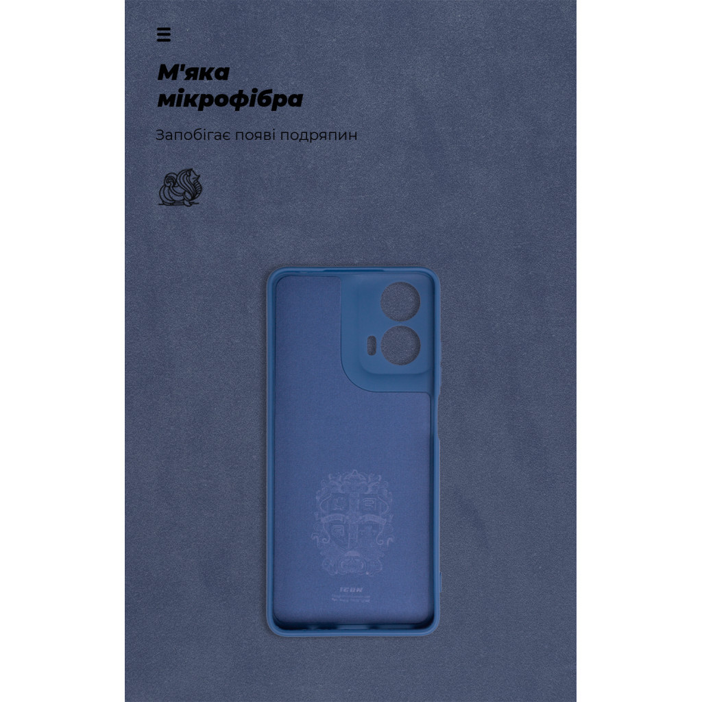 Чохол до мобільного телефона Armorstandart ICON Case Motorola G24 Camera cover Dark Blue (ARM74301) - зображення 4