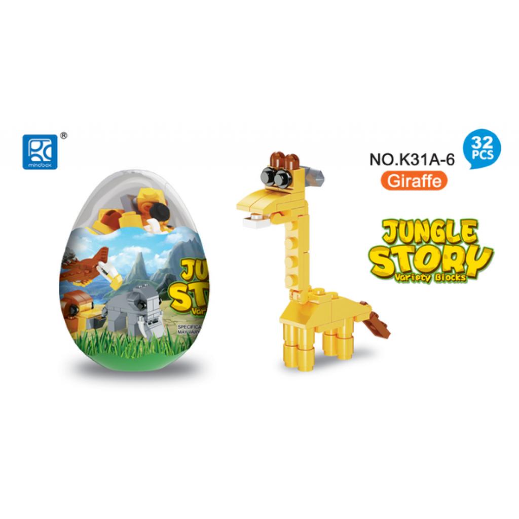 Конструктор Mindbox JUNGLE STORY в яйце в асорт (K31A) - зображення 3