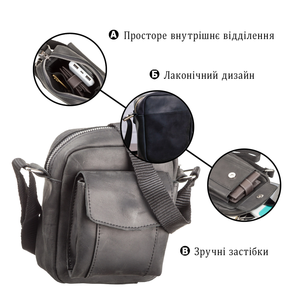 Сумка Shvigel З вінтажної шкіри Чорна (11076) - зображення 4