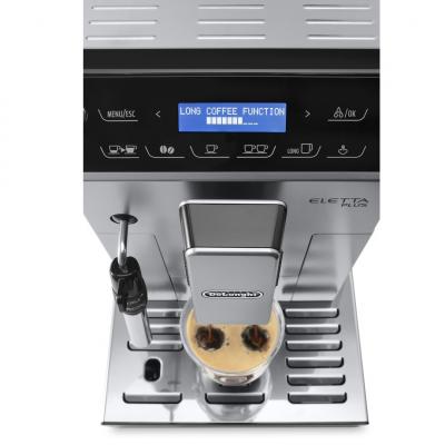 Кавомашина DeLonghi ECAM 44.620 S ELETTA PLUS (ECAM44.620SELETTAPLUS) - зображення 4