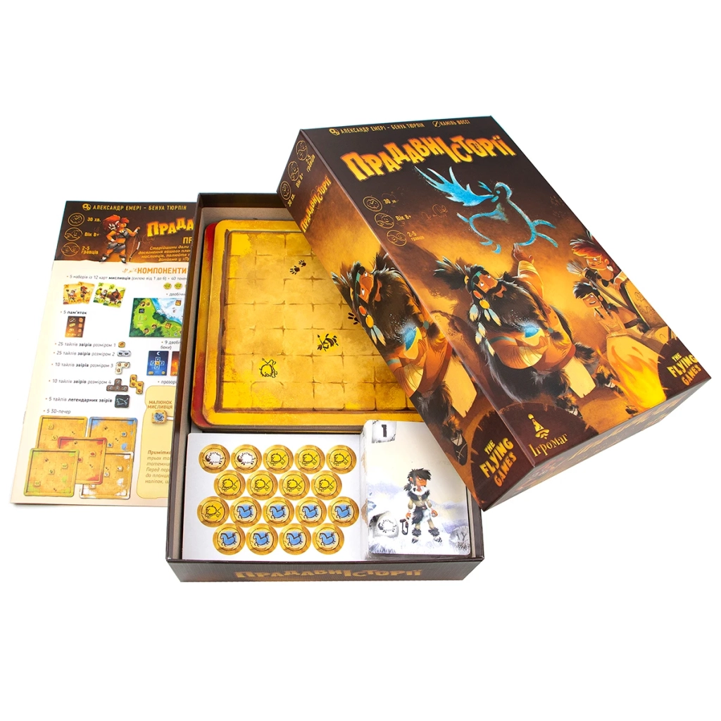 Настільна гра Ігромаг Прадавні Історії (Prehistories) українська (6764) - изображение 2