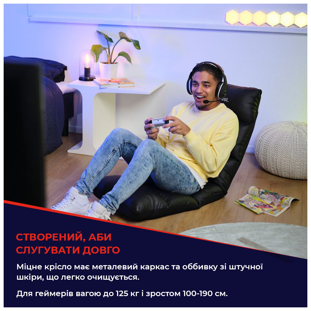 Крісло ігрове Trust GXT 718 Rayzee Black (25071) - зображення 7