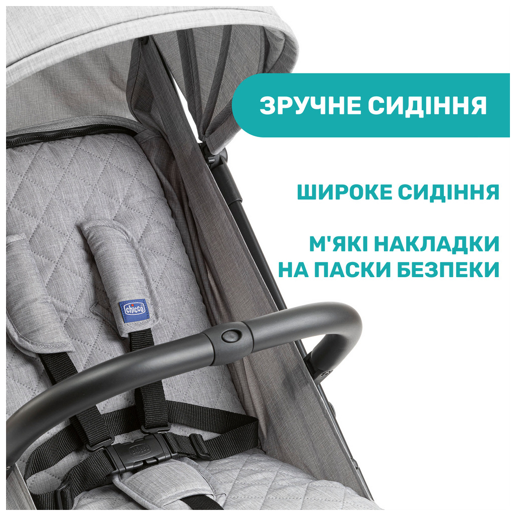 Коляска Chicco Trolleyme Stroller (79865.28) - зображення 6