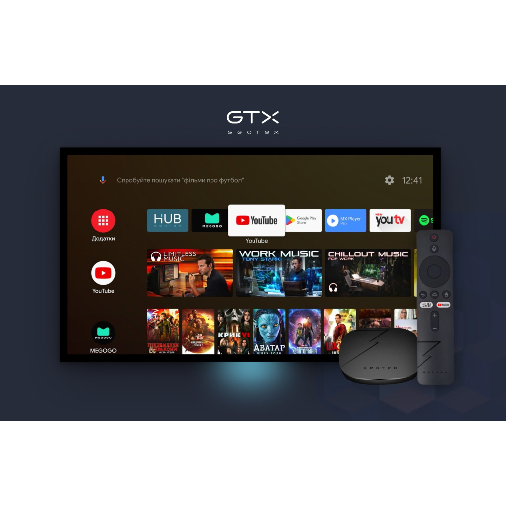 Медіаплеєр Geotex GTX-R3i 4/32 (9512) - изображение 9